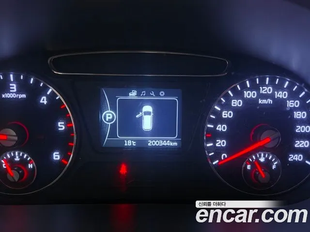Kia Sorento 2015 thumb 8