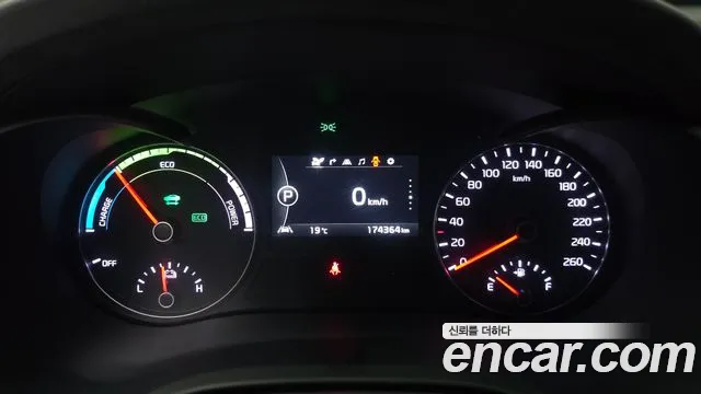 Kia K5 2017 thumb 7