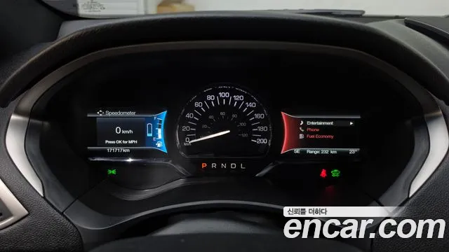 Lincoln MKZ 2018 thumb 8