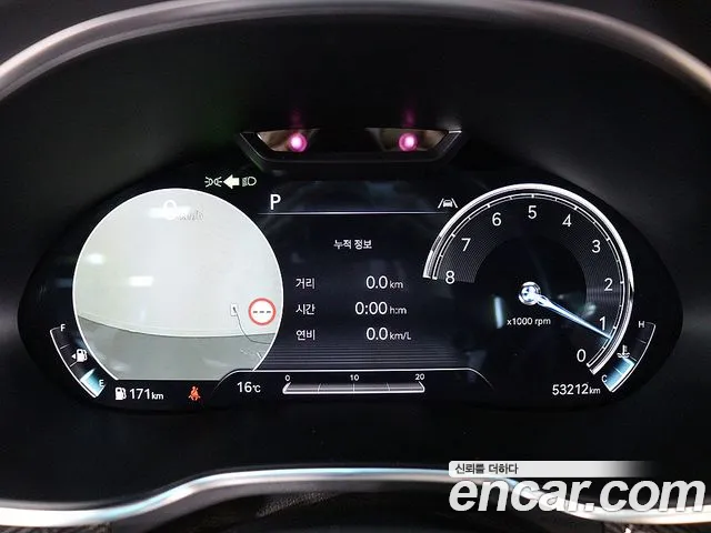 Genesis G80 2022 thumb 8