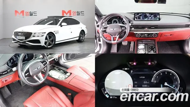 Genesis G80 2022 thumb 11