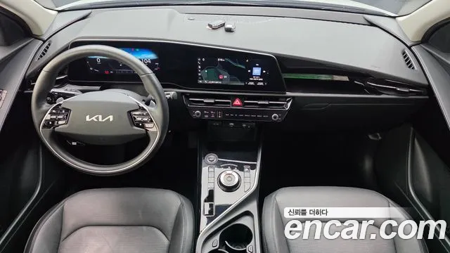 Kia Niro 2022 thumb 7