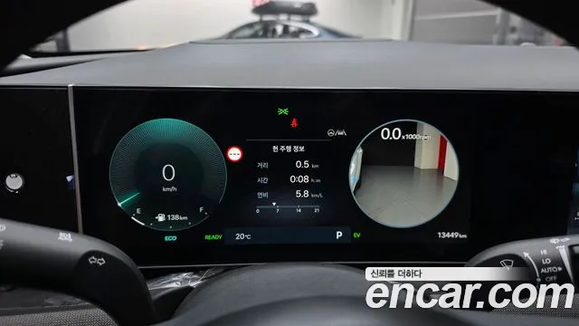 Hyundai Tucson 2024 thumb 8