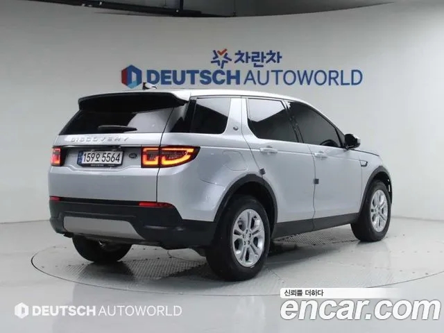 Land Rover Discovery Sport 2022 thumb 2
