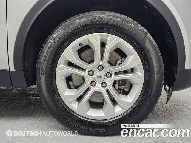 Land Rover Discovery Sport 2022 thumb 5