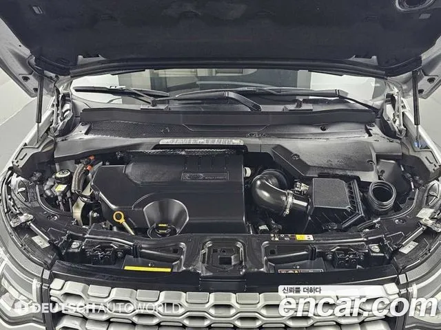 Land Rover Discovery Sport 2022 thumb 6