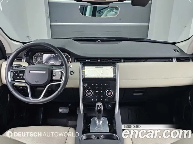 Land Rover Discovery Sport 2022 thumb 7