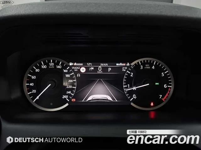 Land Rover Discovery Sport 2022 thumb 8
