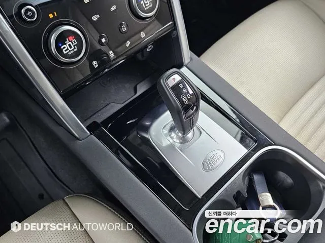 Land Rover Discovery Sport 2022 thumb 9