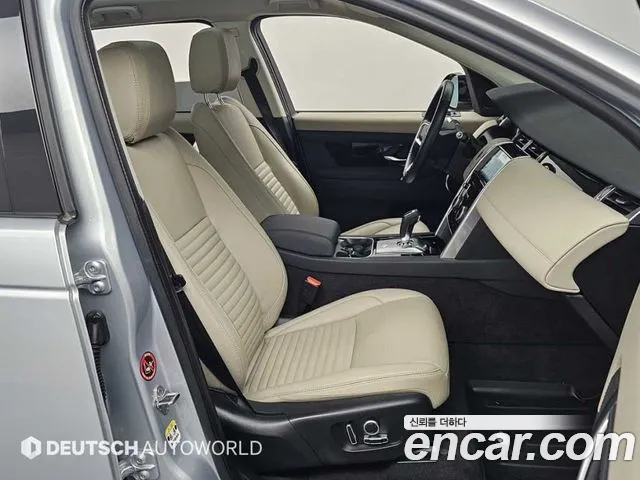 Land Rover Discovery Sport 2022 thumb 10