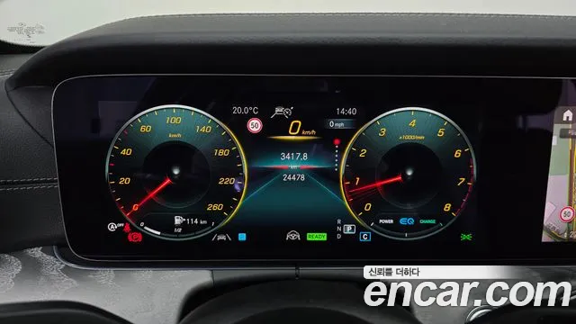 Mercedes-Benz E-Класс 2023 thumb 8