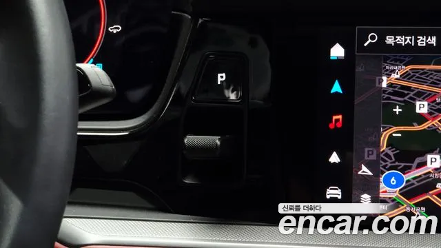 Porsche Cayenne 2025 thumb 9