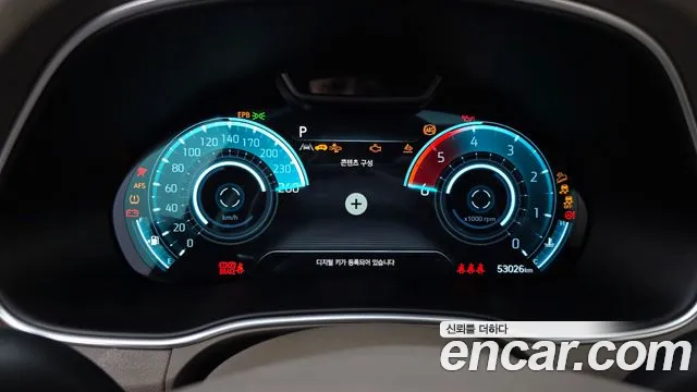 Genesis GV80 2023 thumb 8