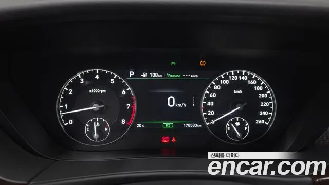 Genesis G90 2018 thumb 8