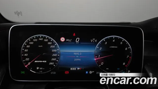 Mercedes-Benz GLC 2024 thumb 8