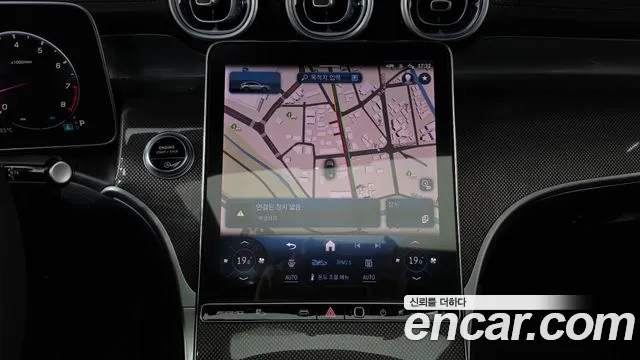 Mercedes-Benz GLC 2024 thumb 12