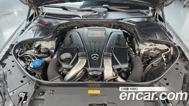 Mercedes-Benz S-Класс 2015 thumb 6