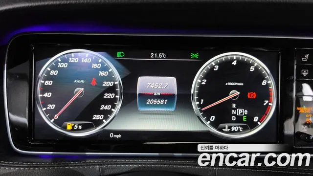 Mercedes-Benz S-Класс 2015 thumb 8