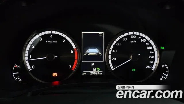 Lexus NX 2020 thumb 7