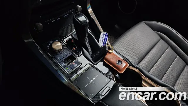 Lexus NX 2020 thumb 8