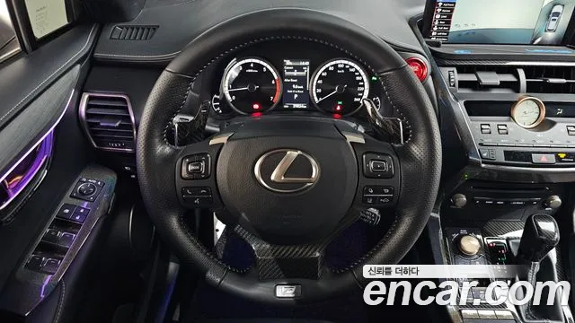 Lexus NX 2020 thumb 12