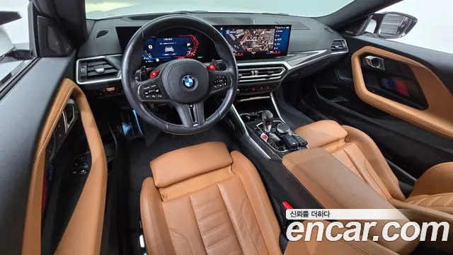 BMW M2 2023 thumb 7