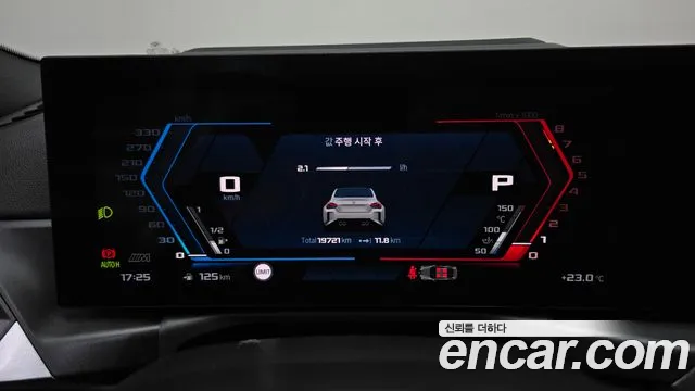 BMW M2 2023 thumb 8