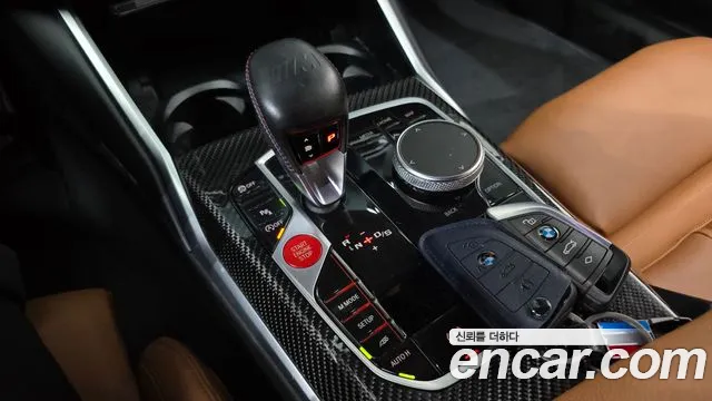 BMW M2 2023 thumb 9