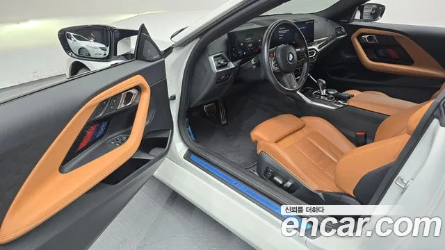 BMW M2 2023 thumb 10