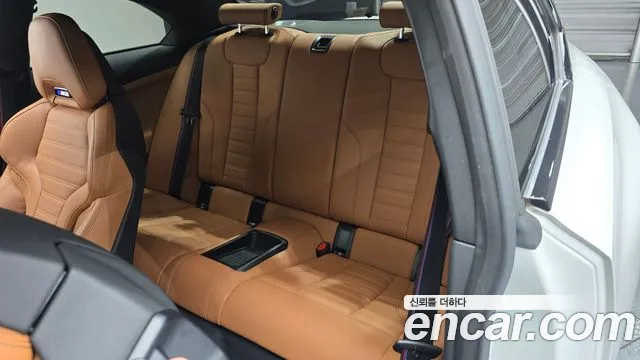 BMW M2 2023 thumb 12