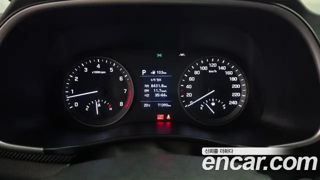 Hyundai Tucson 2020 thumb 8