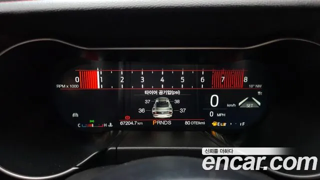 Ford Mustang Mach-E 2019 thumb 8