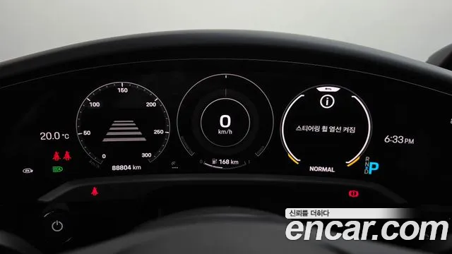 Porsche Taycan 2022 thumb 8