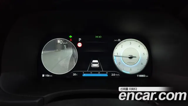 Hyundai Palisade 2024 thumb 8