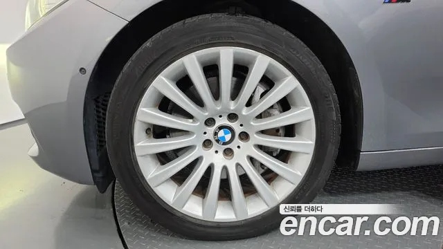 BMW Gran Turismo 2013 thumb 5