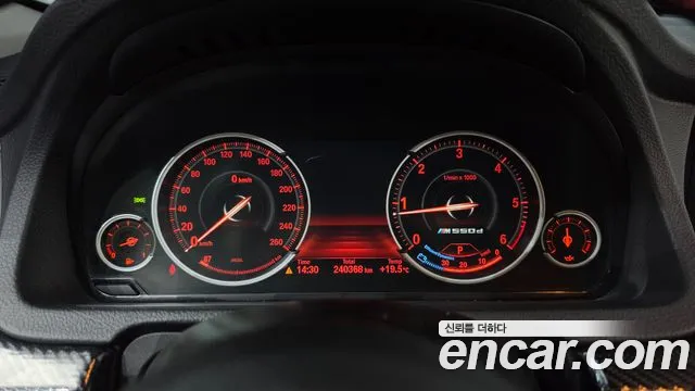 BMW Gran Turismo 2013 thumb 8