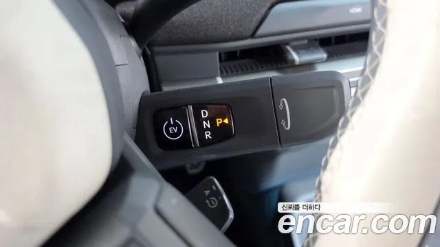 Kia EV3 2025 thumb 9