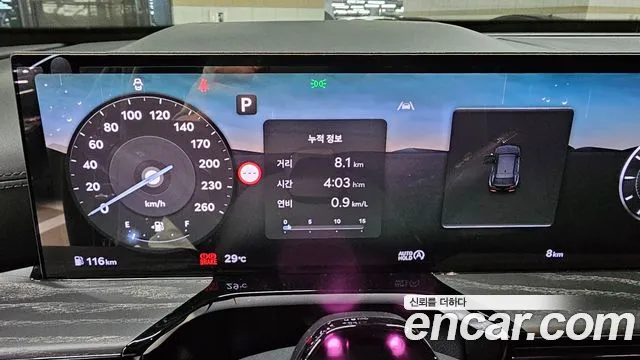 Genesis GV80 2026 thumb 8