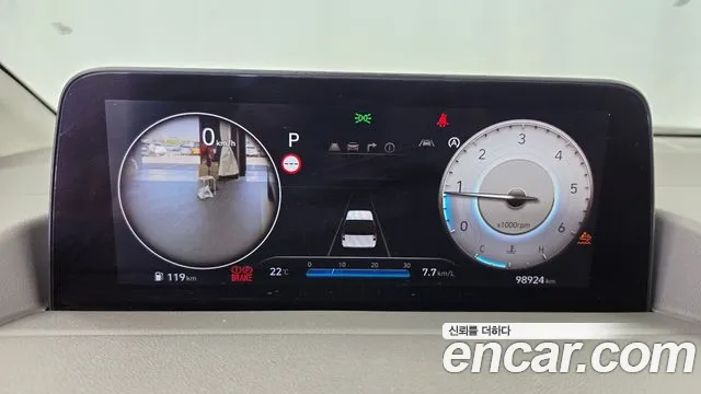 Hyundai Staria 2021 thumb 8