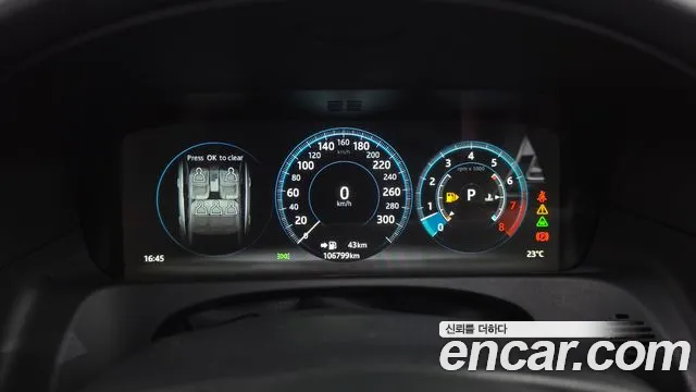 Jaguar XF 2017 thumb 8