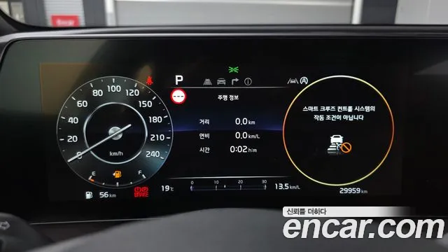 Kia Sportage 2022 thumb 8