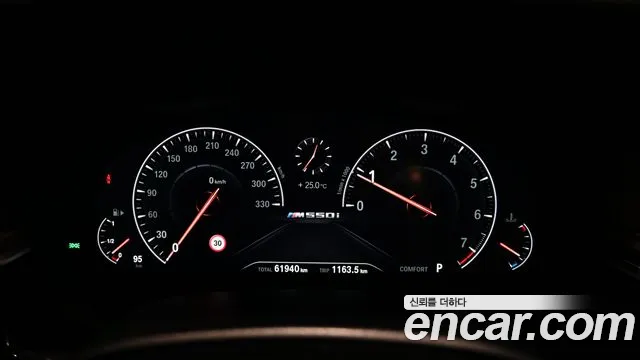 BMW 5-Series 2019 thumb 8