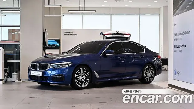 BMW 5-Series 2019 thumb 12
