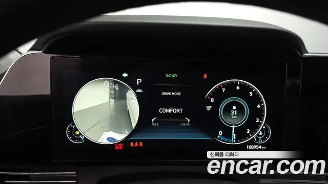 Hyundai Grandeur 2021 thumb 8