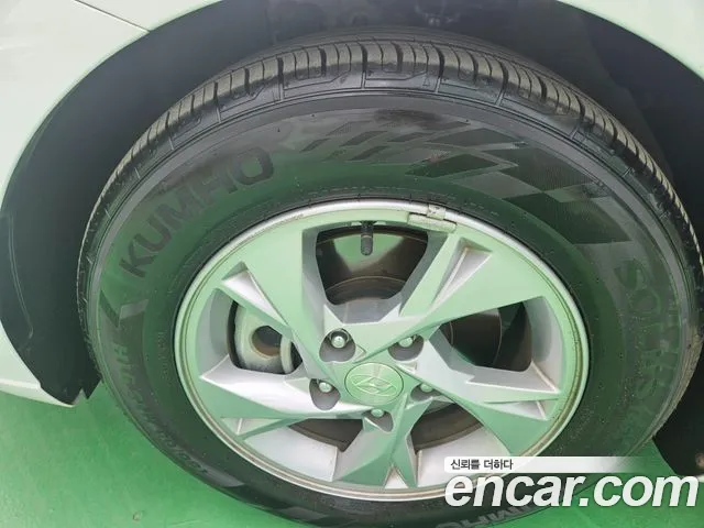 Hyundai Avante 2020 thumb 5