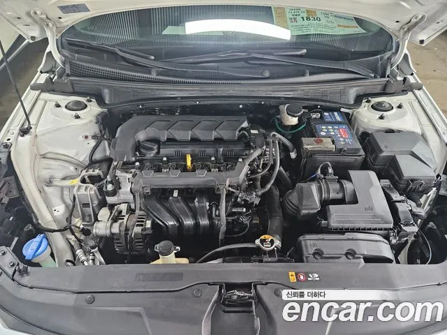 Hyundai Avante 2020 thumb 6