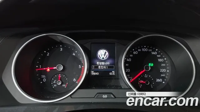 Volkswagen Tiguan 2020 thumb 8