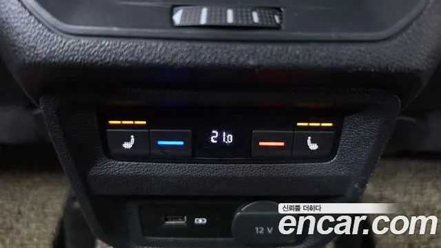 Volkswagen Tiguan 2020 thumb 12