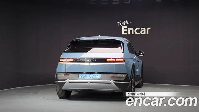 Hyundai IONIQ 5 2022 thumb 4
