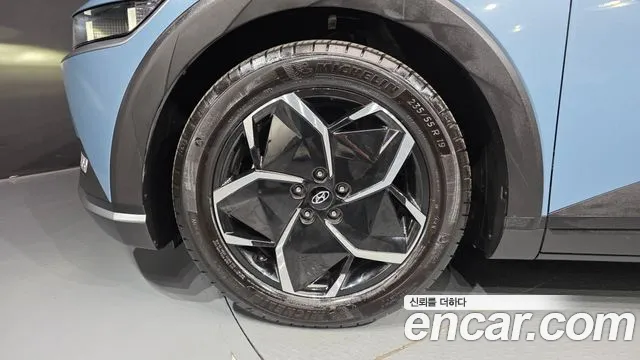 Hyundai IONIQ 5 2022 thumb 5